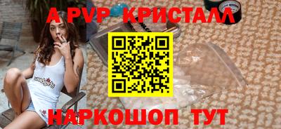 мефедрон мука Гагарин
