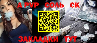 скорость Гатчина