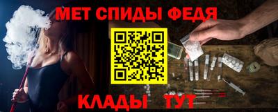 mdma Гай