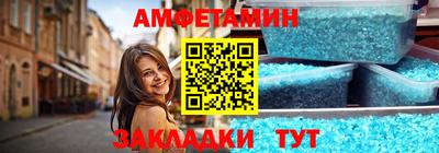 mdma Гай