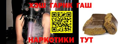 мефедрон мука Гагарин