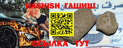 мефедрон мука Гагарин