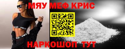 скорость Гатчина