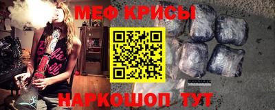 mdma Гай