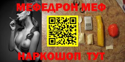 скорость Гатчина