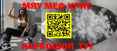 mdma Гай