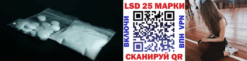 ЛСД экстази кислота  Печора 