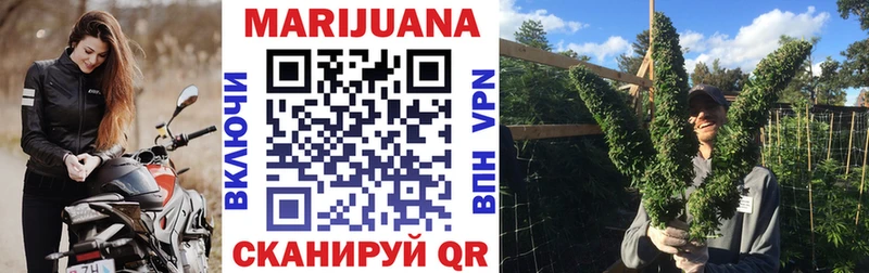 Марихуана AK-47  где продают наркотики  Печора 